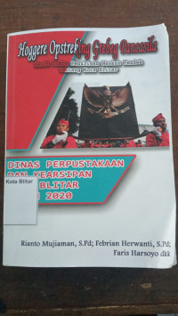 Image of HOGGERE OPSTREKING GREBEG PANCASILA