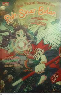 Image of Roh Sinar Bulan