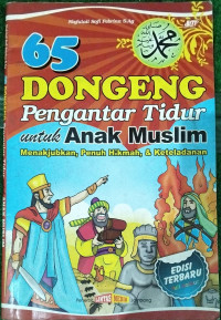 Image of 65 Dongeng Pengantar Tidur