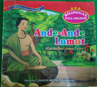 Image of Ande-Ande Lumut