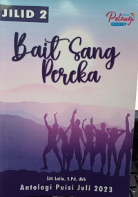 Image of BAIT SANG PEREKA