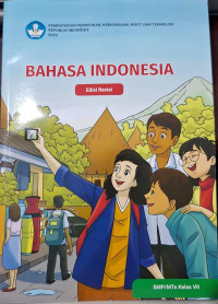 Image of BUKU PAKET BAHASA INDONESIA VII