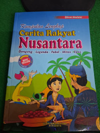 Image of Cerita Rakyat Nusantara