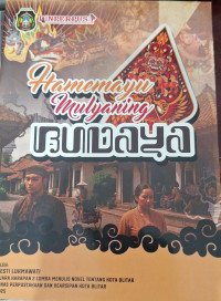 Image of Hamemayu Mulyaning Budaya