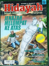 Image of Hidayah Sebuah Intisari Islam