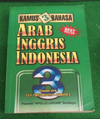 Image of Kamus 3 Bahasa Arab Inggris Indonesia