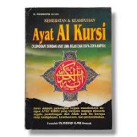 Image of Kehebatan dan Kemampuan Ayat Al Kursi