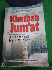 Image of Khutbah Jum'at Amar Ma'ruf Nahi Munkar