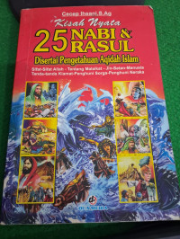 Image of Kisah Nyata 25 Nabi & Rasul