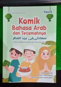 Image of Komik Bahasa Arab dan Terjemahannya