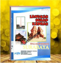 Image of Langkah Derap Kiprah Balai Bahasa Surabaya