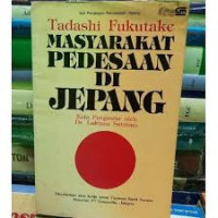 Image of Masyarakat Pedesaan di Jepang