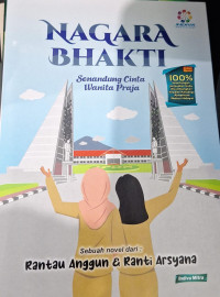 Image of Nagara Bhakti