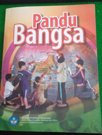 Image of Pandu Bangsa