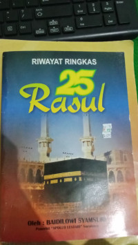 Image of RIWAYAR RINGKAS 25 RASUL