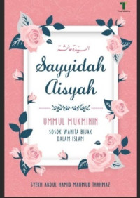 Image of SAYYIDAH AISYAH