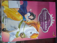 Image of Snow White