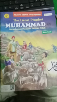 Image of The Great Prophet Muhammad Mneladani Manusia Pilihan Allah
