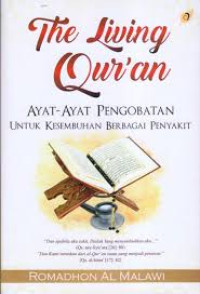 Image of The Living Qur'an