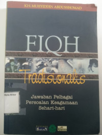Image of FIQH TRADISIONALIS