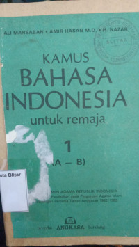 Image of KAMUS BAHASA INDONESIA