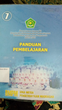 Image of PANDUAN PEMBELAJARAN
