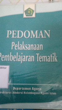 Image of PEDOMAN PELAKSANAAN PEMBELAJARAN TEMATIK